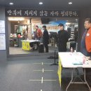 더파워 복싱짐 이미지