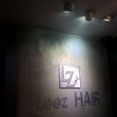 리즈헤어 네이버블로그