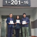 부천시정신건강복지센터 이미지