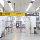 그랜드비뇨의학과의원 이미지