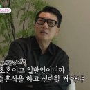 이상민 카카오 검색결과