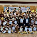 방역특공대 케이에스피뉴스