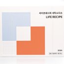 하나세탁소 이미지
