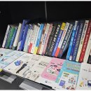 강서구세무사 슬기로운 납세자 되기: 세무회계 동하 이용 후기
