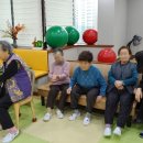 신세계재활주간보호센터