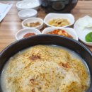 고흥삼계탕 이미지