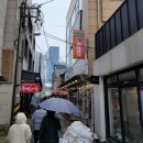 팔팔순대국 이미지