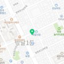 담미떡방