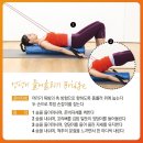 소도구필라테스 네이버블로그