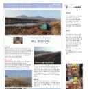 동산리 낚시터 이미지