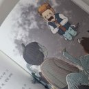 진수동물병원 이미지