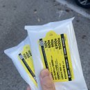 신장개업 이미지