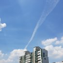 Q-부동산공인중개사사무소 이미지