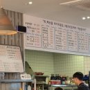 탐라수산 - 18454 | 탐라수산