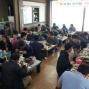신항만횟집