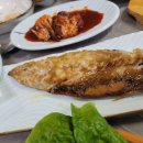 횟집바다목장 이미지