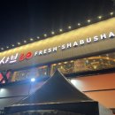 부송로1길 이미지