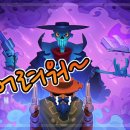 엔터[Enter]