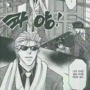 잘해줄개 이미지