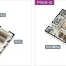 항동경로당 이미지