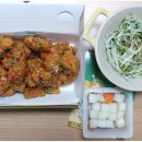 자담치킨 신기점 이미지