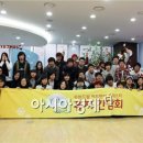 (주)엔트리브소프트 이미지