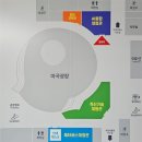 메타버스&AI 놀이터 | 초등 체험 추천 서울 퓨처랩 무료 실내 놀거리! 꿀팁♥