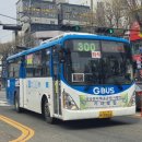 수원-1611 이미지