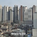 뉴서초부동산중개 이미지