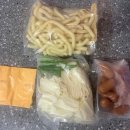 토끼방앗간떡볶이