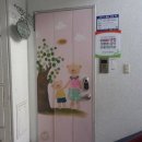 내외대우아파트 이미지