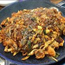 투셰링 네이버블로그
