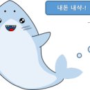 김포대로-L 이미지