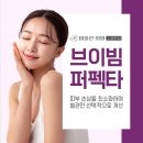 브이의원 이미지