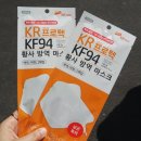 성림휠얼라이먼트 이미지
