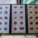 홍익목장 이미지