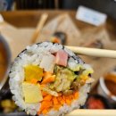 아빠애김밥 이미지