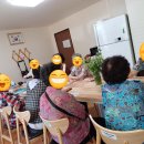 덕포2동경로당 이미지