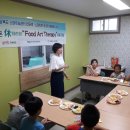 스마트폰 사진교실 이미지