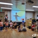 증평초등학교병설유치원, 동화와 음악이 만나는 북콘서트 체험 이미지
