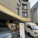 야미브레드(Yummy Bread) | 이지화이트 브레드 하남미사점 프랑스 프리미엄 발효 버터 식빵 미사역 맛집 디저트