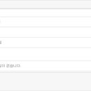 주식회사 가교 이미지