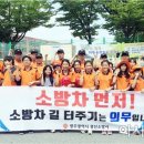 광산-월곡-광산-27 이미지