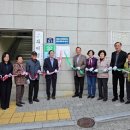 좌이경로당 이미지