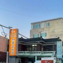 중앙중학교건너편 이미지