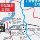 광천사거리 이미지