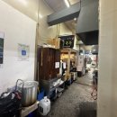 금복주단 이미지