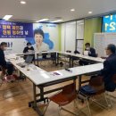 수지의원 이미지