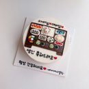 무양여자경로당 | 10월의 일상 정리 (똑같은 일상)