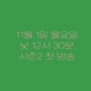 카페모드 이미지